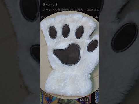 YouTubeゲーム系三大美女(順不同!) ゲーム好きなら必見の配信者たち!