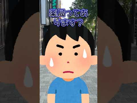 thumbnail_rCHg2pfpzgA