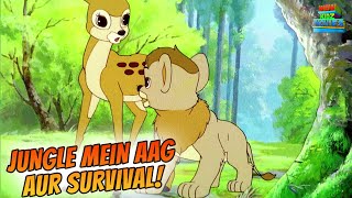 Jungle Mein Aag Aur Survival Ki Kahani | Simba The Lion King | Thematic Cartoon Movie #otm