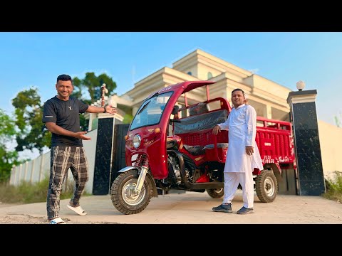 Our New Loader Rickshaw “SURPRISE”