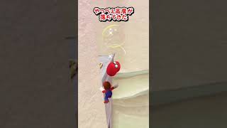 この距離を絵画ワープ禁止でムーン取れる？ #shorts #マリオ #ゆっくり実況