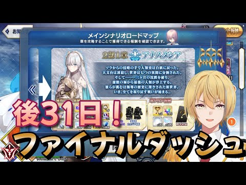 thumbnail_rCQU3Fixoxc