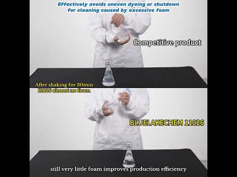 #textilechemicals  Achieving 1S Penetration:A New Efficient Choice for Dyeing Mills