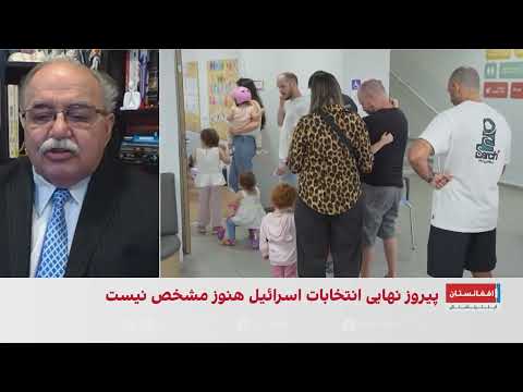 احزاب عرب و معادله دشوار تشکیل دولت آینده اسرائیل