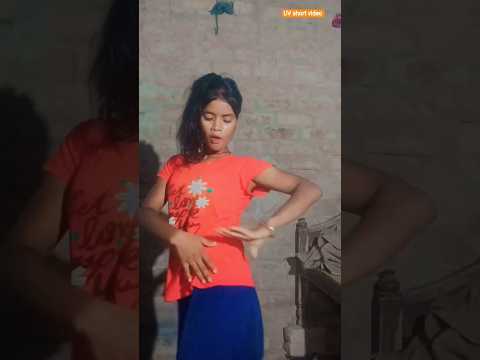 bhataar jab sutata kamar mein Dard uthata #dance #dancesong