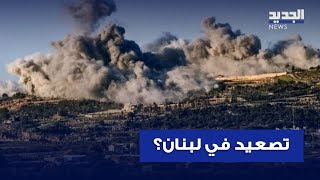 هل أعطت إيران "حزبَ الله" الضوءَ الأخضر للتصعيد في لبنان؟