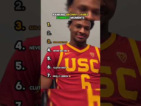 Ranking Bronny James Funniest Moments 😭💀