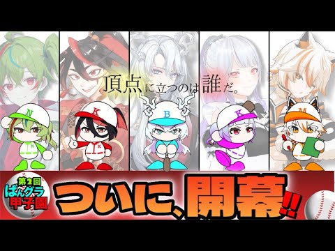 thumbnail_rCXvmrvSnC8