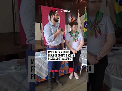 Matteus fala sobre fraude de cotas e acusa pessoas de "maldade"