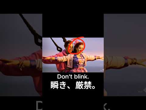 【原宿系タイタニック】AIの考える原宿はこんな感じぽいwどーかな #タイタニック #原宿 #AI動画 #生成AI #shorts #AIart #AItrend