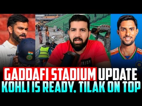 Tilak Verma at no 2, Varun 5 in T20I rankings | latest condition of Lahore stadium | Kohli in Ranji