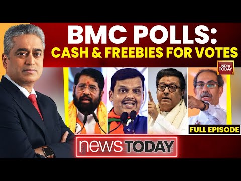 Mumbai BMC Polls 2025: 'Cash For Votes' | US-Iran Tensions On Rise | NewsToday With Rajdeep Sardesai