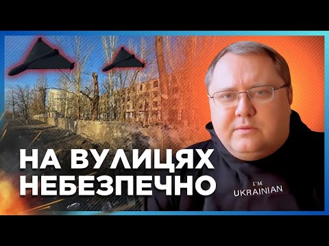 КРИВАВИЙ ОБСТРІЛ Херсонщини! РФ ЦІЛИТЬ у все, ЩО РУХАЄТЬСЯ. Цивільних ПРОСЯТЬ ВИЇХАТИ. СОБОЛЕВСЬКИЙ