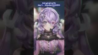 #singingmarch day 3 - wonder / oddeeo #cover #rachie