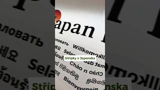Japonsko v pár záběrech: Čaj, jídlo a zážitky! 🇯🇵🍵 #Japan #Travel