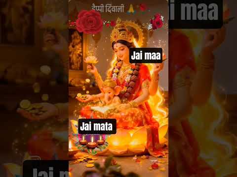 # jai maa Laxmi 🙏 #