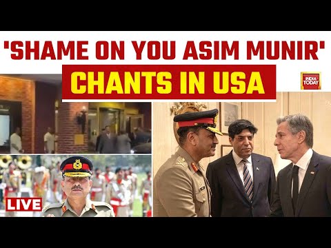 LIVE: Protest Against Pakistan's Jihadi General Asim Munir in USA by Imran Khan Supporters