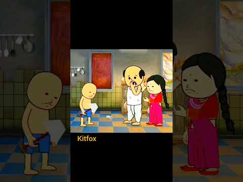 চাকরি না বা*ল #funny #catton #comedy