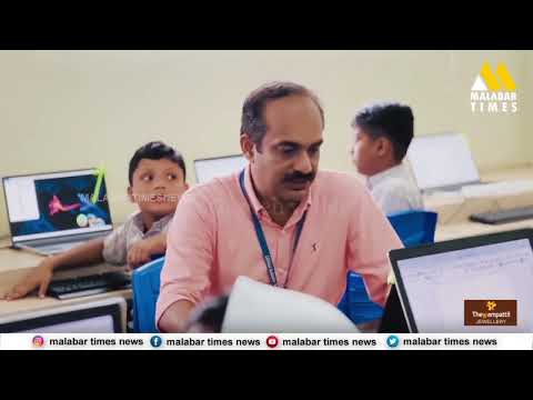 പൂർണമായും കമ്പ്യൂട്ടർ അധിഷ്ഠിത പഠന രീതിയിലേക്ക് മാറി കുറ്റിപ്പാല  ഗാർഡൻവാലി ഇംഗ്ലീഷ് മീഡിയം സ്കൂൾ.