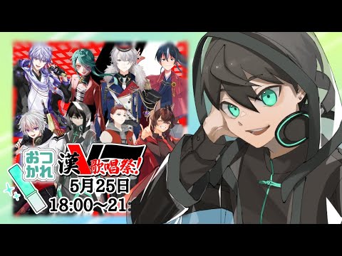 thumbnail_rD2FZ6VnTr4