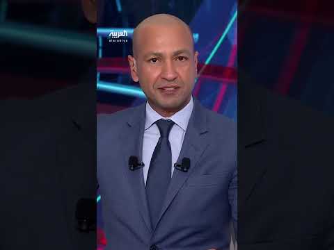 AlArabiya العربية