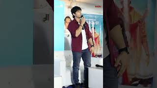‘মন উড়েছে’ গানে #AryannBhowmik-এর সঙ্গে নেচে উঠলো IEM কলেজ 💖 | #shorts | #newmovie | #eskaymovies