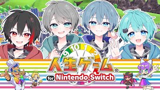 【人生ゲーム】あなたは人生をやり直したいと思ったことはありますか？