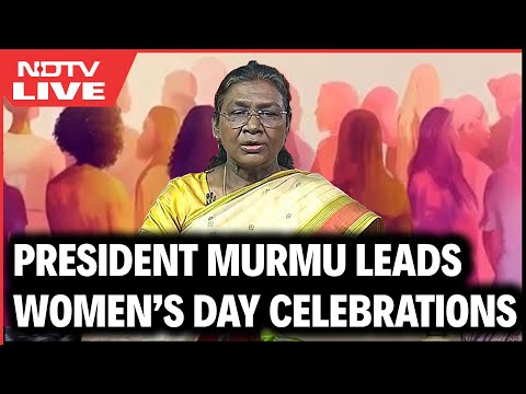 Women's Day 2025 | President Droupadi Murmu Leads The International Women's Day Celebrations
