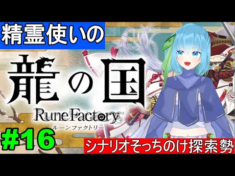 thumbnail_rDRW8SmXLJA