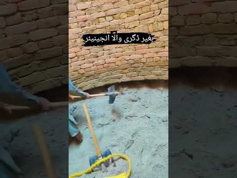 sindh ka talnet #villagelifeinfo #villagevelog #pakistanvillagelife #villagelifeinindia