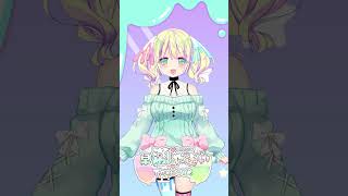 5月15日【お守りコトバ】繋がる想い、未来へ。🌺🌊 #Shorts
