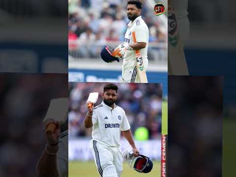 ऋषभ पंत ने कहा कि वो टेस्‍ट‍ क्रिकेट में वापसी के लिए तैयार हैं#cricket #shorts #viralshorts #youtub