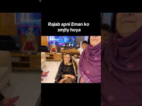 Rajab Eman Ko Kya Samja Ra MaaG Ka Reaction @rajabbutt94 #rajabvlog #rajabfamily #rajab #shortvlog
