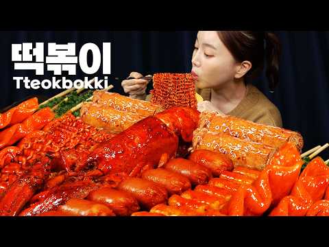 랍스터 🦞 라면사리 잔뜩 통대창 떡볶이 먹방 🔥 Lobster Beef Intestine Deachang Tteokbokki & Ramen Mukabng ASMR Ssoyoung