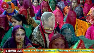 राजस्थान बिश्नोई समाज का वायरल संगीत वीडियो पहली बार मारवाड़ फिल्म्स पर गोवर्धन बिश्नोई #marwarfilms