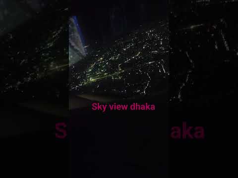 #dhakaairport #egyptair #dhakanightsky