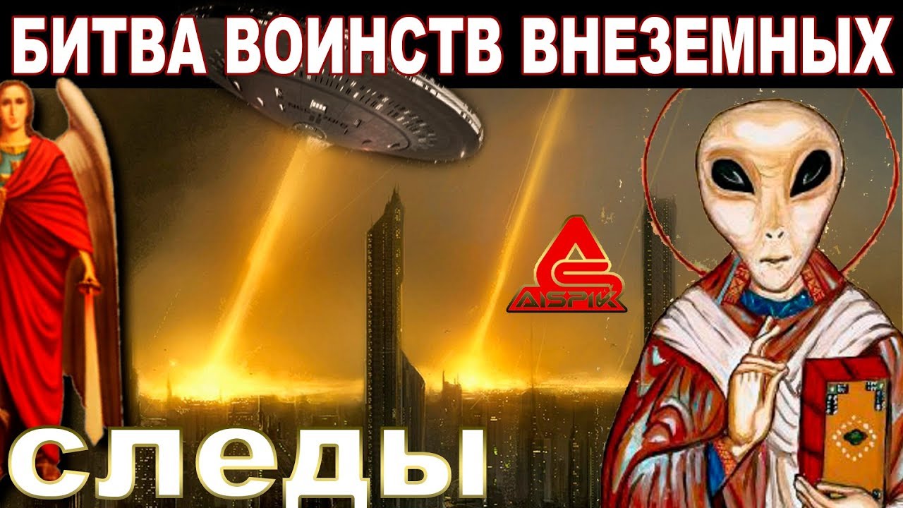 Вот как ВЫГЛЯДЯТ следы БИТВЫ ВОИНСТВ ВНЕЗЕМНЫХ! Горящее железо пропитало КАМЕНЬ! Балаклава