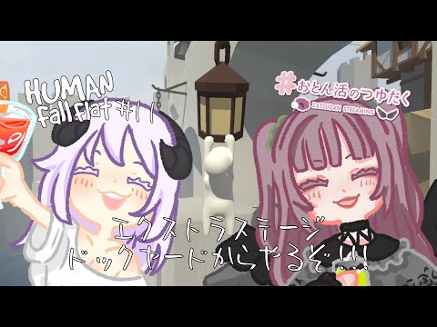 thumbnail_rDhSC1X6ZG8