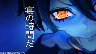 【生放送】祭りだああああ8月の名古屋！(地獄)【VTuber／裏名古屋奇譚】