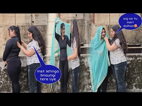 आज से तू मेरी दुल्हन😍 Mahira ने किया Simmy से शादी🤭 || Mahira K Vlogs #mahirakprank #prank #comedy