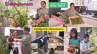 Evening to morning #food #easyrecipe #easyrecipe #dinner #breakfast #healthy #snacks #kumbilappam