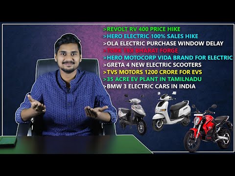 RV 400 Electric Bike, Ola Delay, Hero MotoCorp Vida, BMW Electric Cars : EV News 152