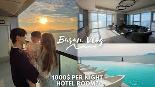 Семейный влог из Пусана  |  Как выглядит номер за 1000 $ за ночь