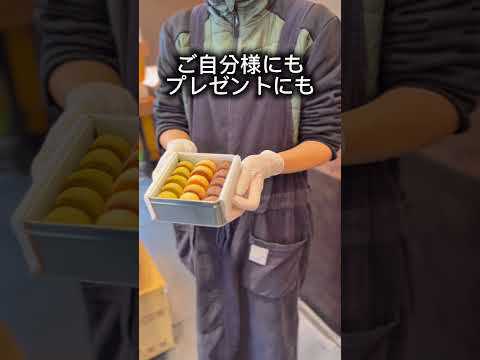 厚切りディアマンクッキー