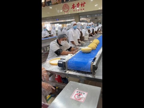 Wuren Golden Legs Mooncake Factory Línea de montaje Diario # Mooncake # Factory Real Shot # Factory