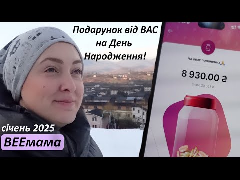 Гроші для блогера / Найкраще вітання / Закінчила з таборами / Ми цілуємо собаку...