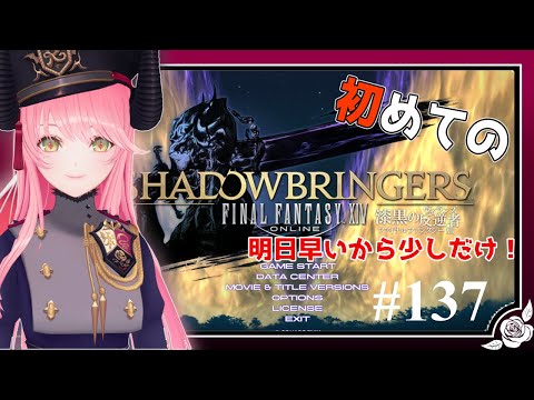 thumbnail_rERl5iXinM4