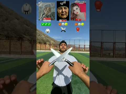 امي تم امي تم امي لحد اخر يوم في عمري❤️انا احب امي ❤️وانت