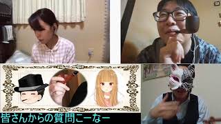 [LIVE] 3名で楽しい煙草談義