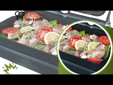 Espadon à l'all clad سمك اسبادون راءع في المذاق وصحي#food #poisson #allclad #سمك @latifathermomix